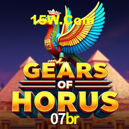 07br.com