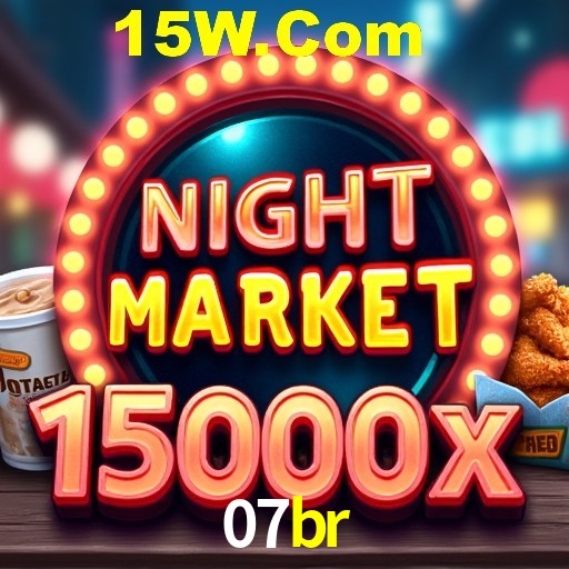 07br,07br.com